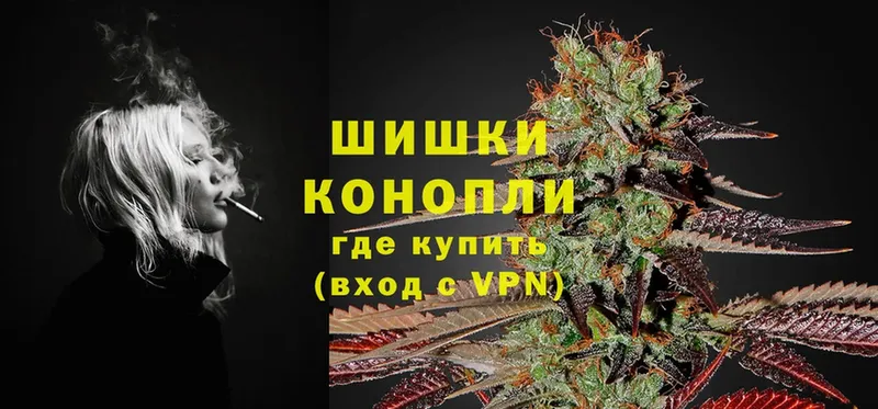 Каннабис OG Kush  blacksprut как зайти  Байкальск 